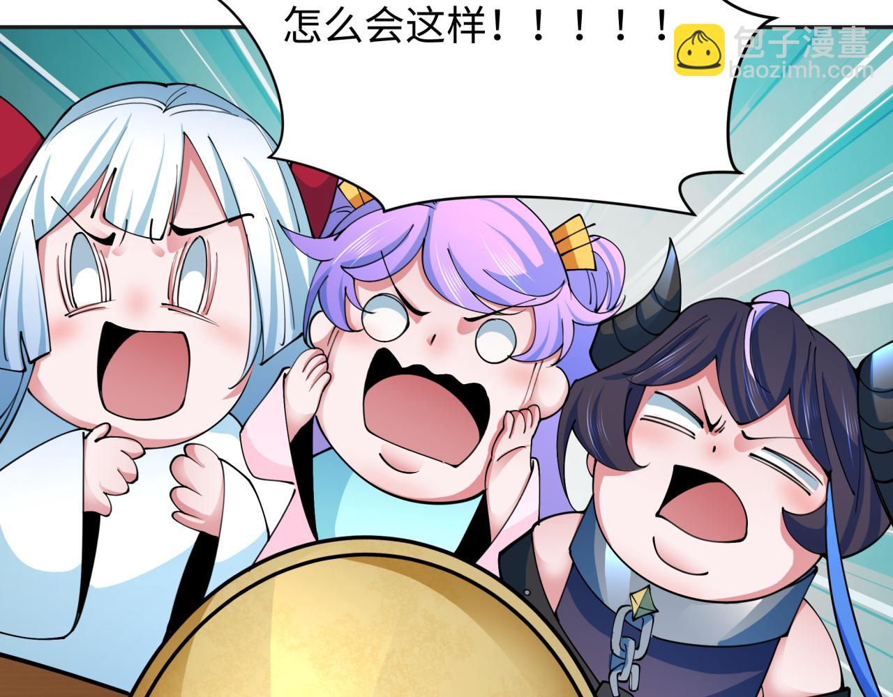 第341话 高丽篇-爱乐之城！84