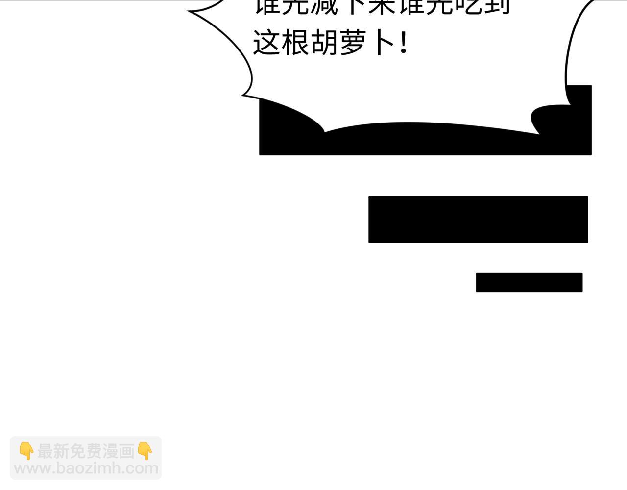 第341话 高丽篇-爱乐之城！91