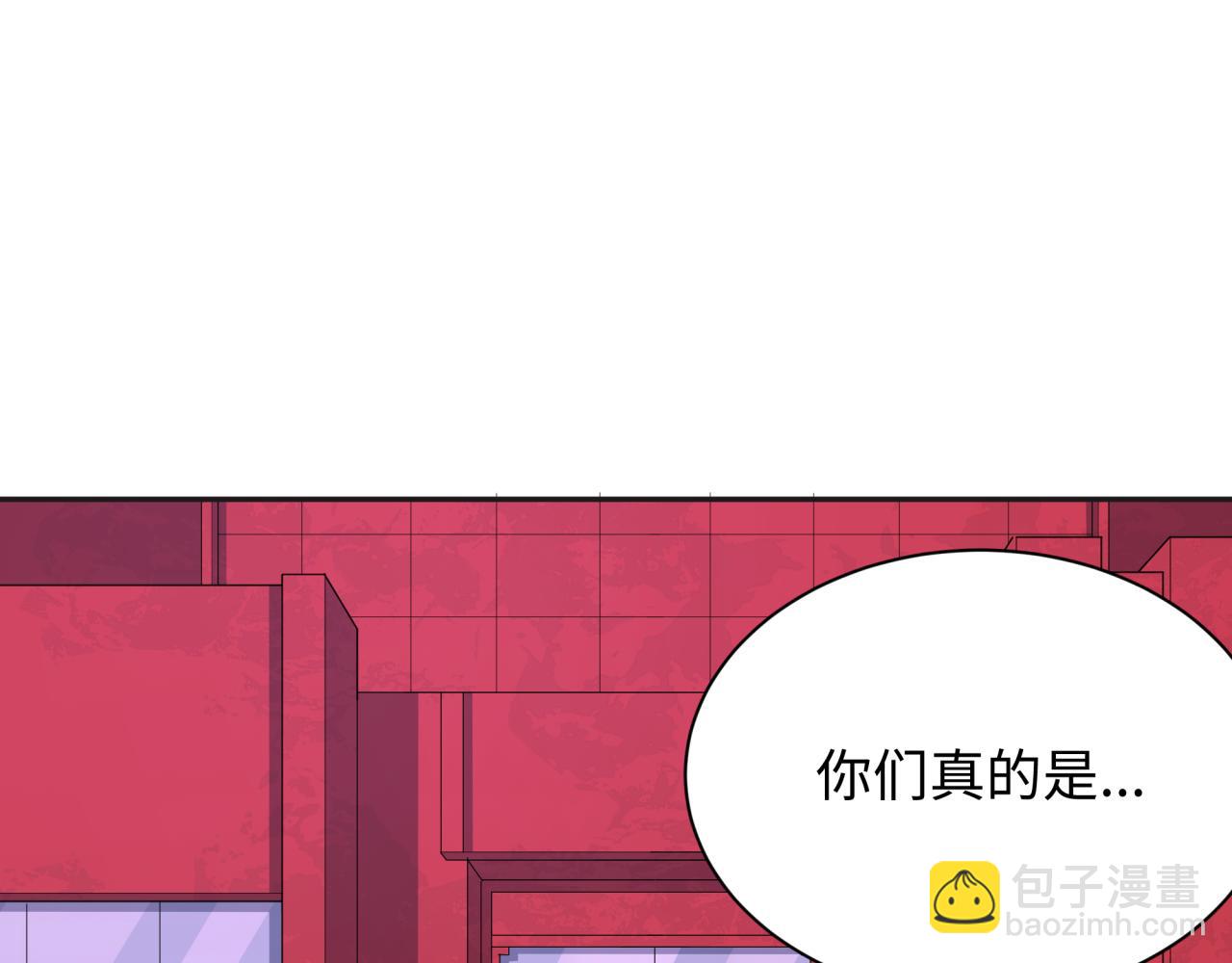 第341话 高丽篇-爱乐之城！93