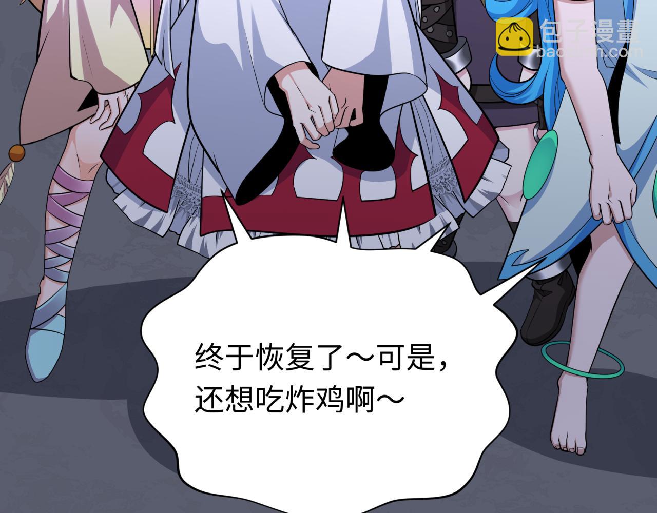 第341话 高丽篇-爱乐之城！95