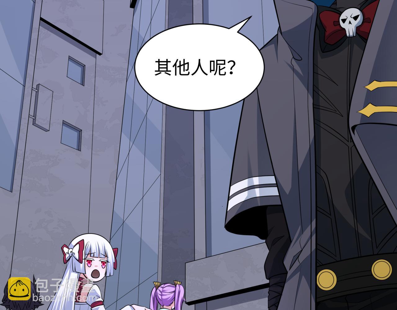 第341话 高丽篇-爱乐之城！98