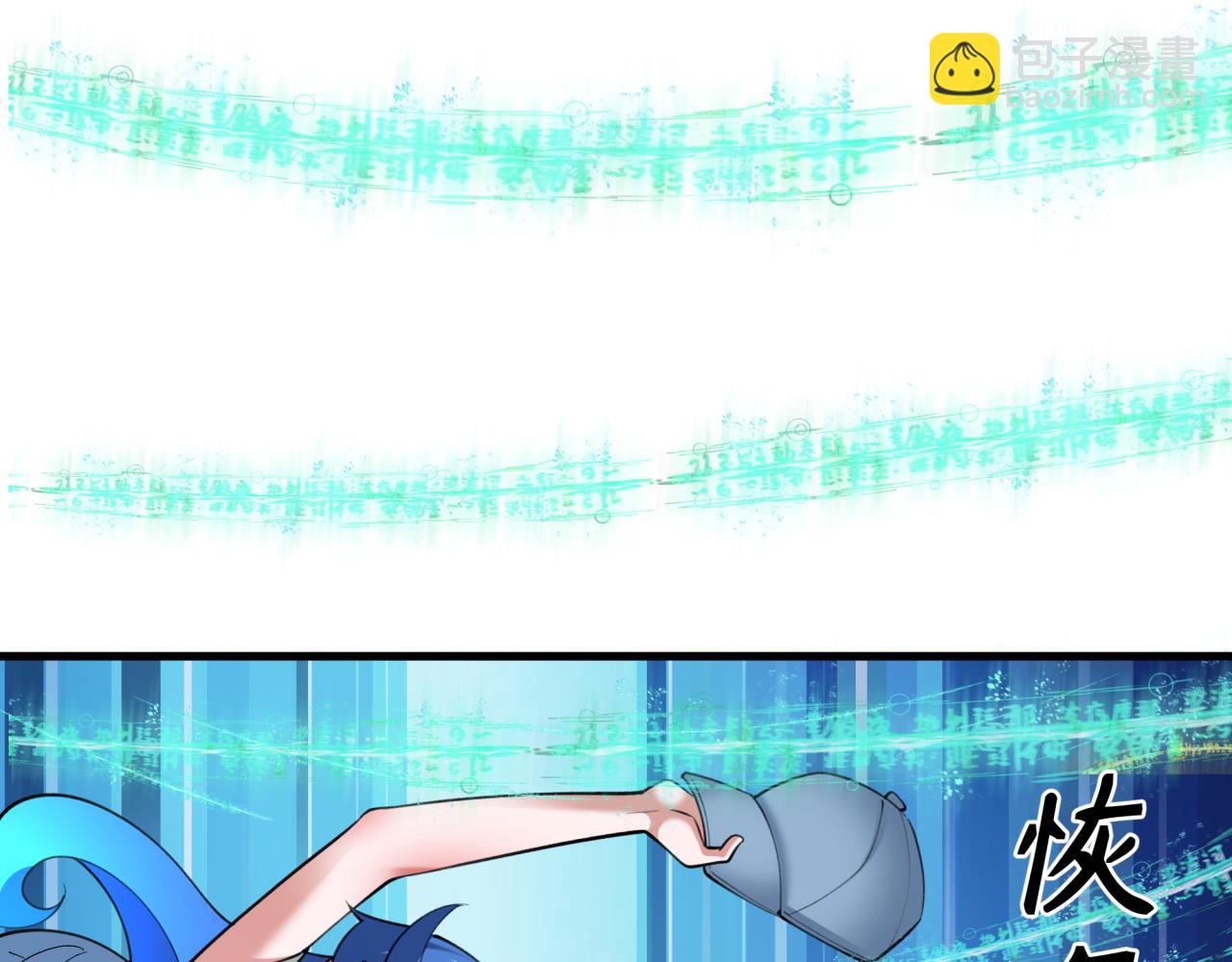第342话 高丽篇-救星驾到！高丽往事！10