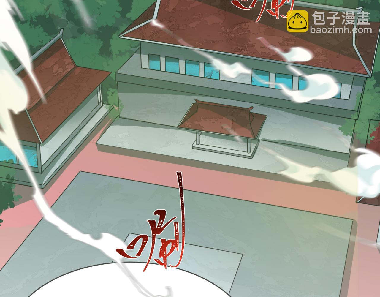 第342话 高丽篇-救星驾到！高丽往事！104