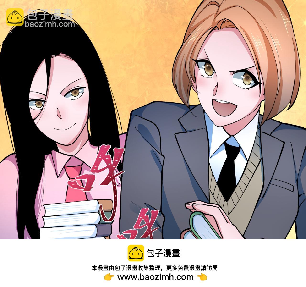第342话 高丽篇-救星驾到！高丽往事！107