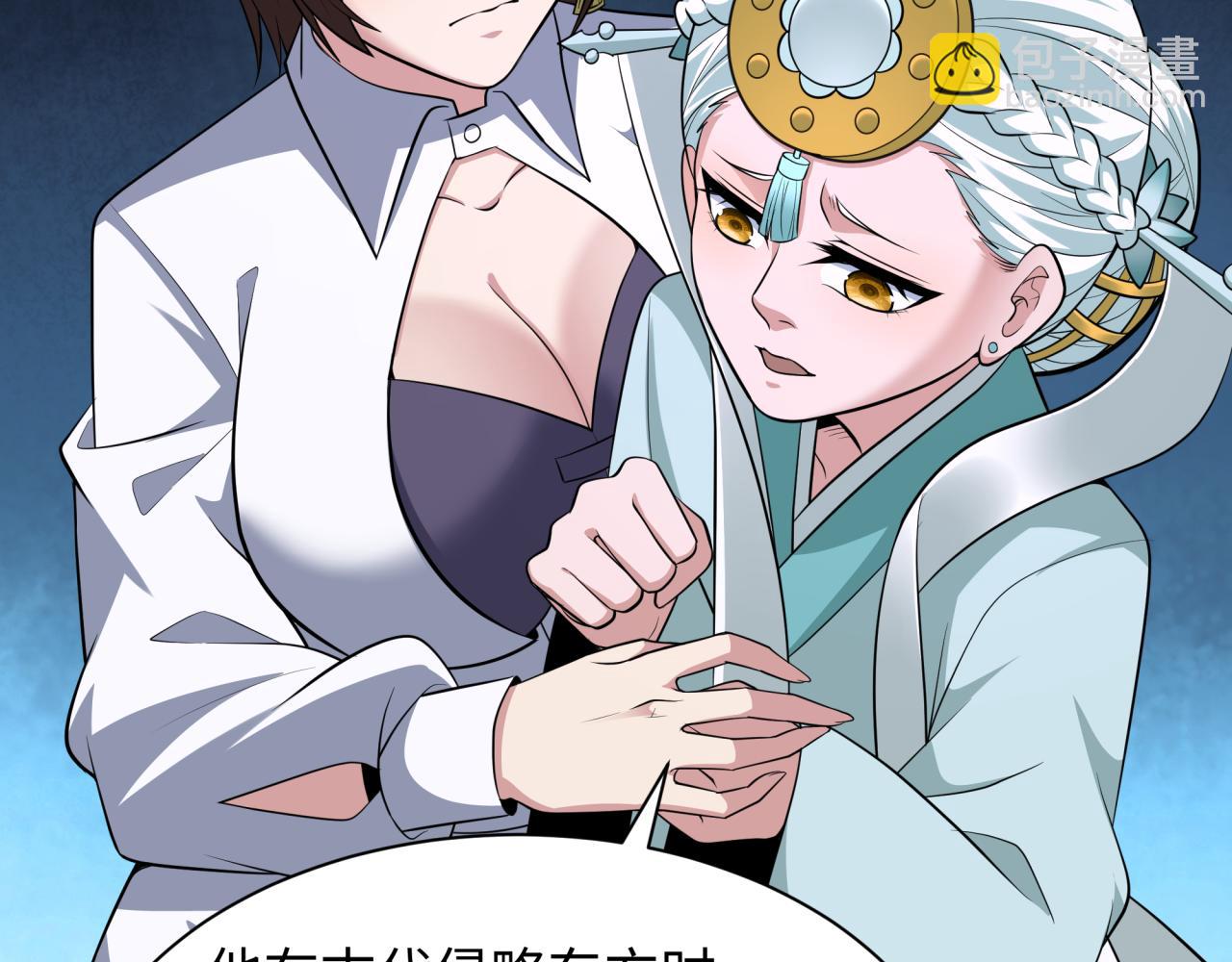 第342话 高丽篇-救星驾到！高丽往事！122