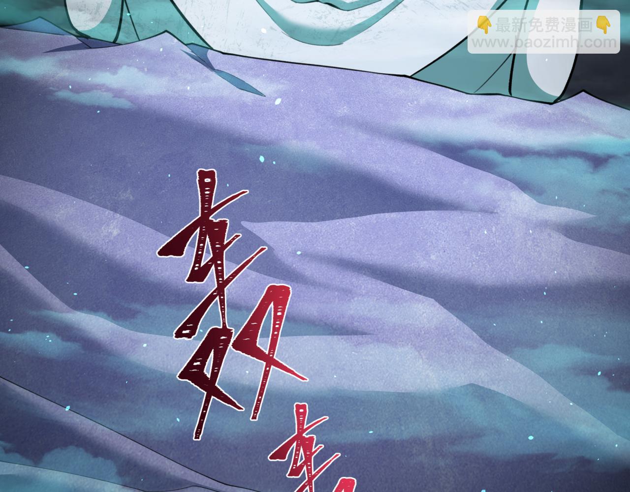 第342话 高丽篇-救星驾到！高丽往事！132