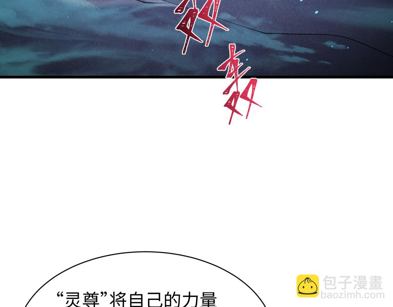 第342话 高丽篇-救星驾到！高丽往事！133