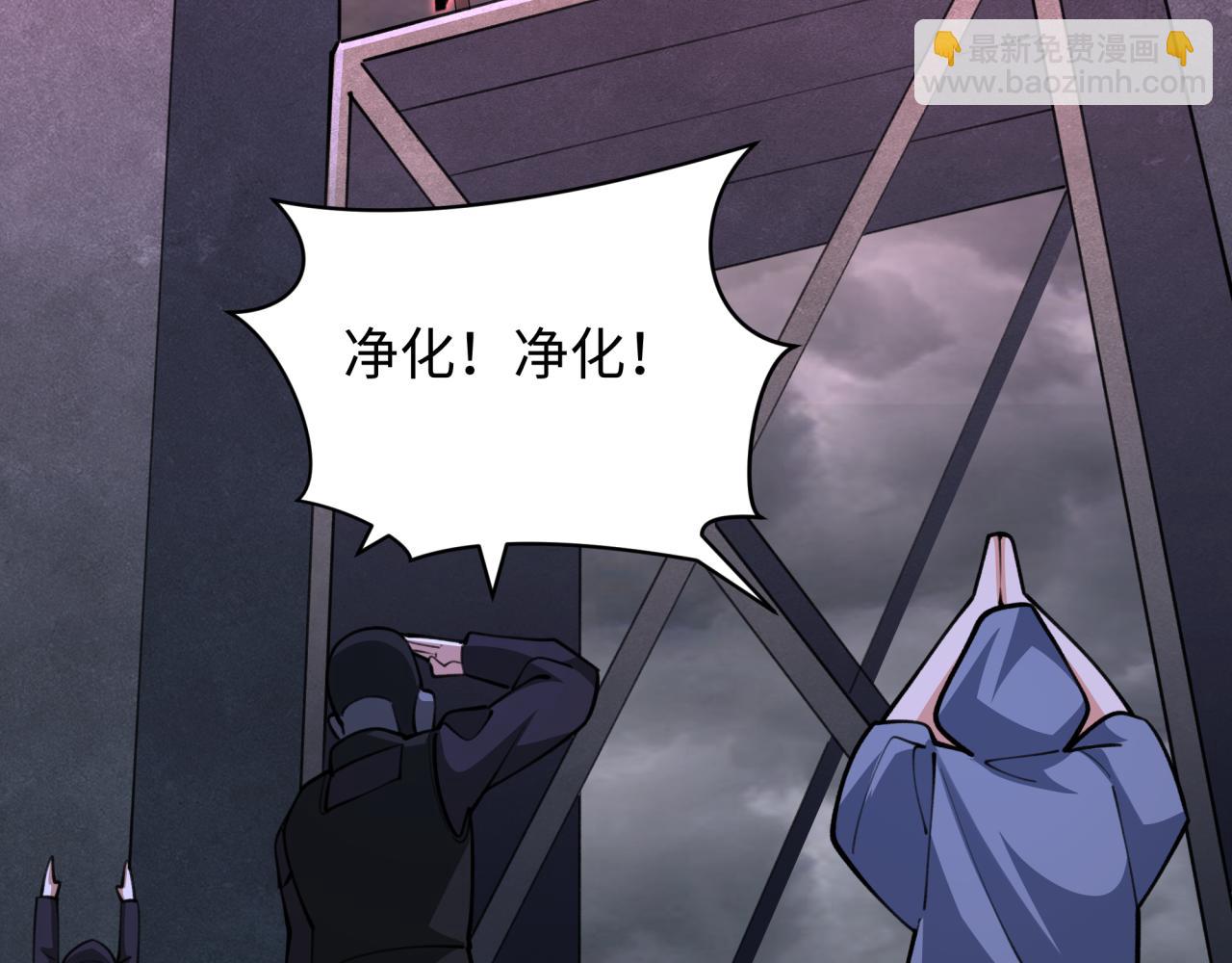 第342话 高丽篇-救星驾到！高丽往事！143