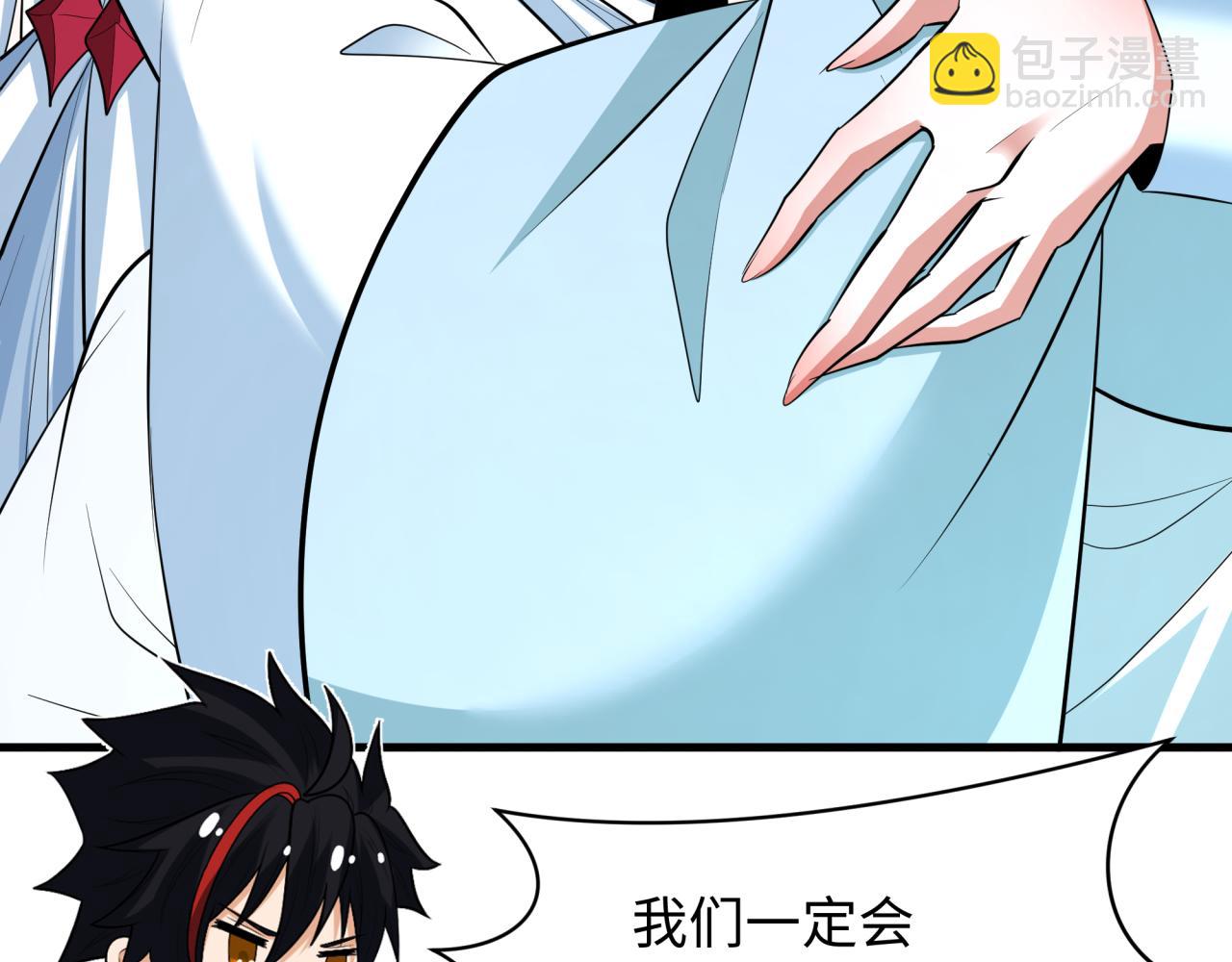 第342话 高丽篇-救星驾到！高丽往事！162