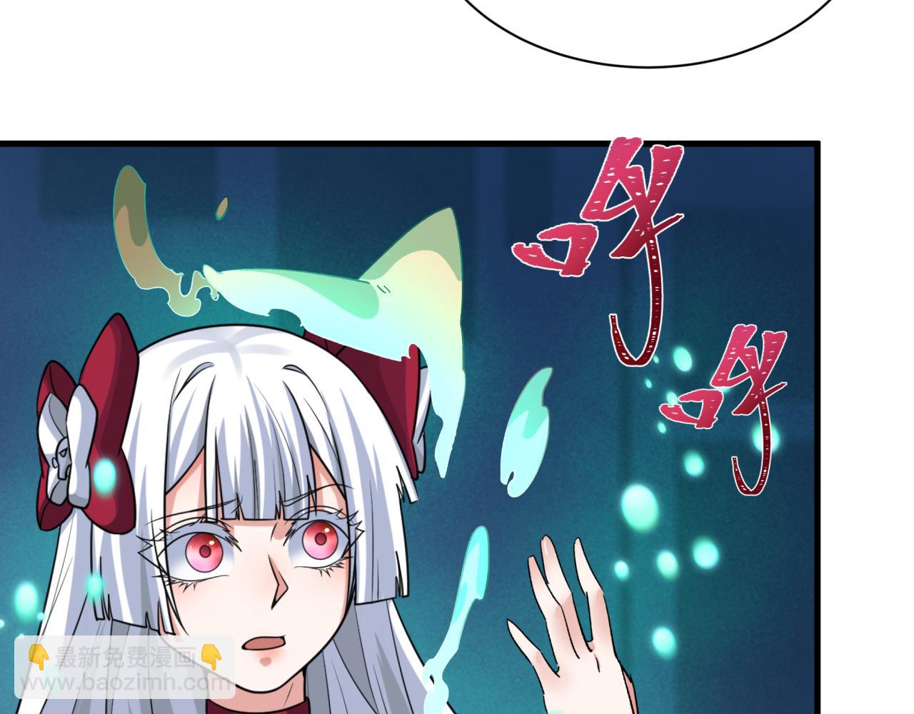 第342话 高丽篇-救星驾到！高丽往事！17