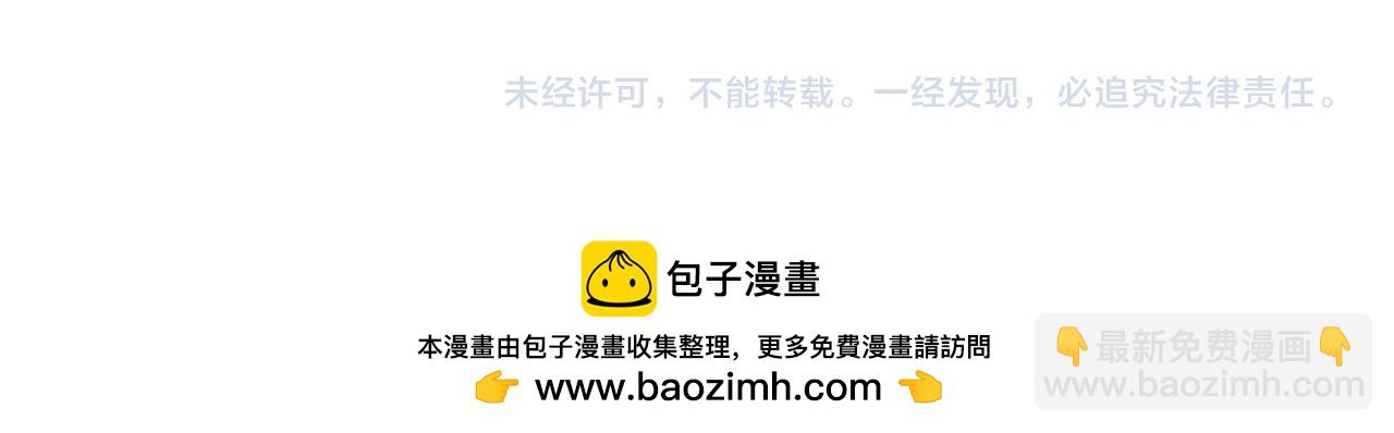 第342话 高丽篇-救星驾到！高丽往事！173