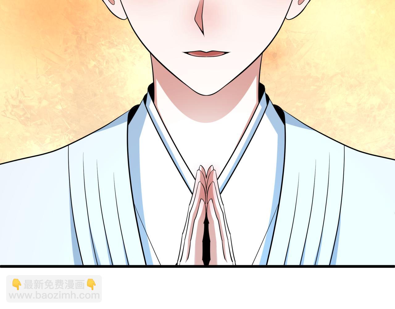 第342话 高丽篇-救星驾到！高丽往事！23