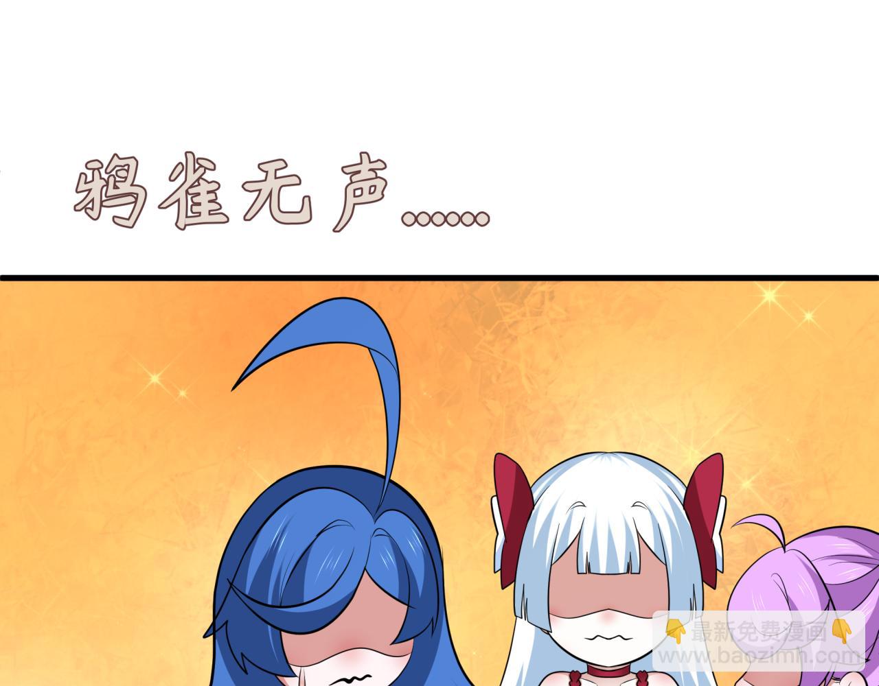 第342话 高丽篇-救星驾到！高丽往事！25