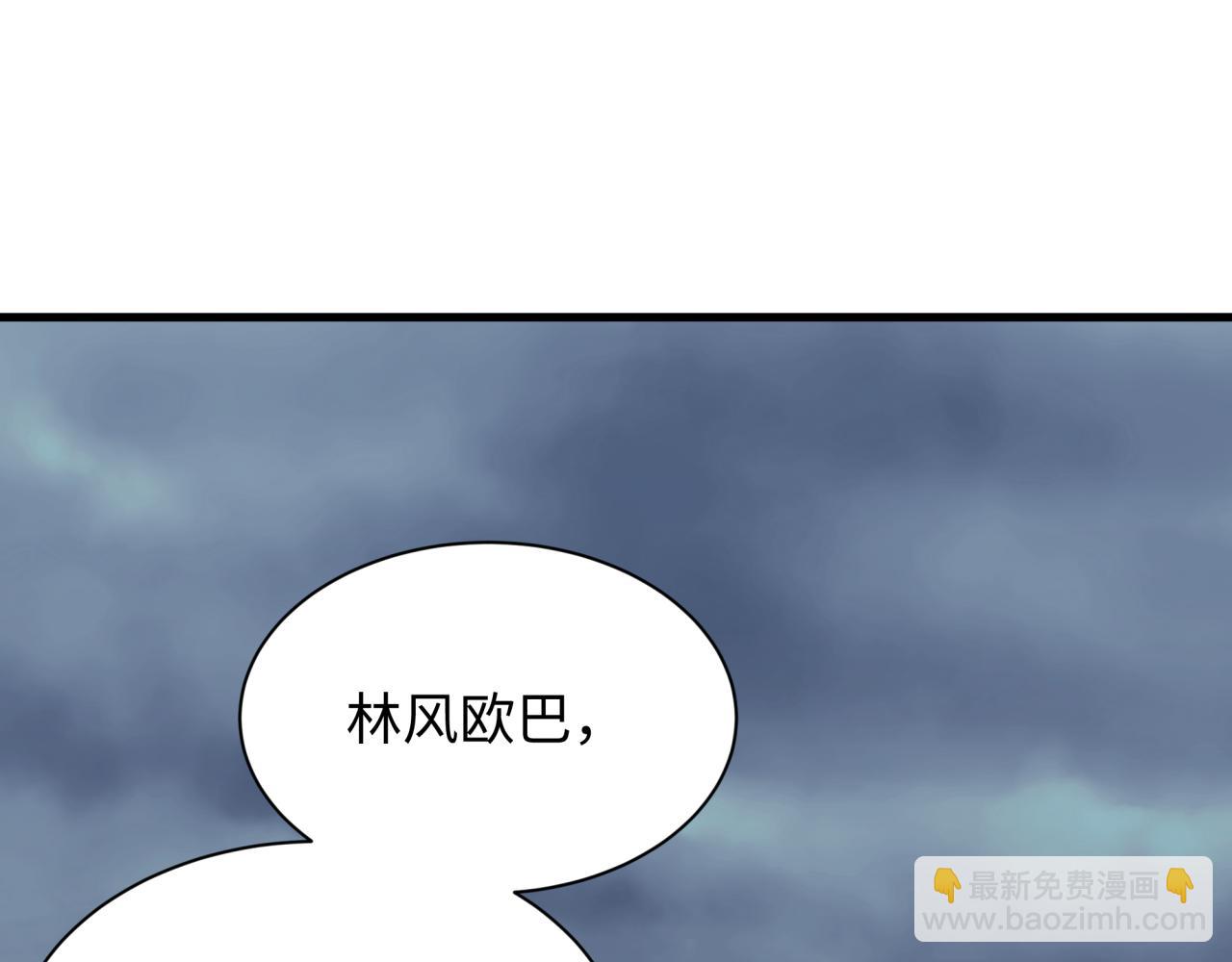 第342话 高丽篇-救星驾到！高丽往事！29