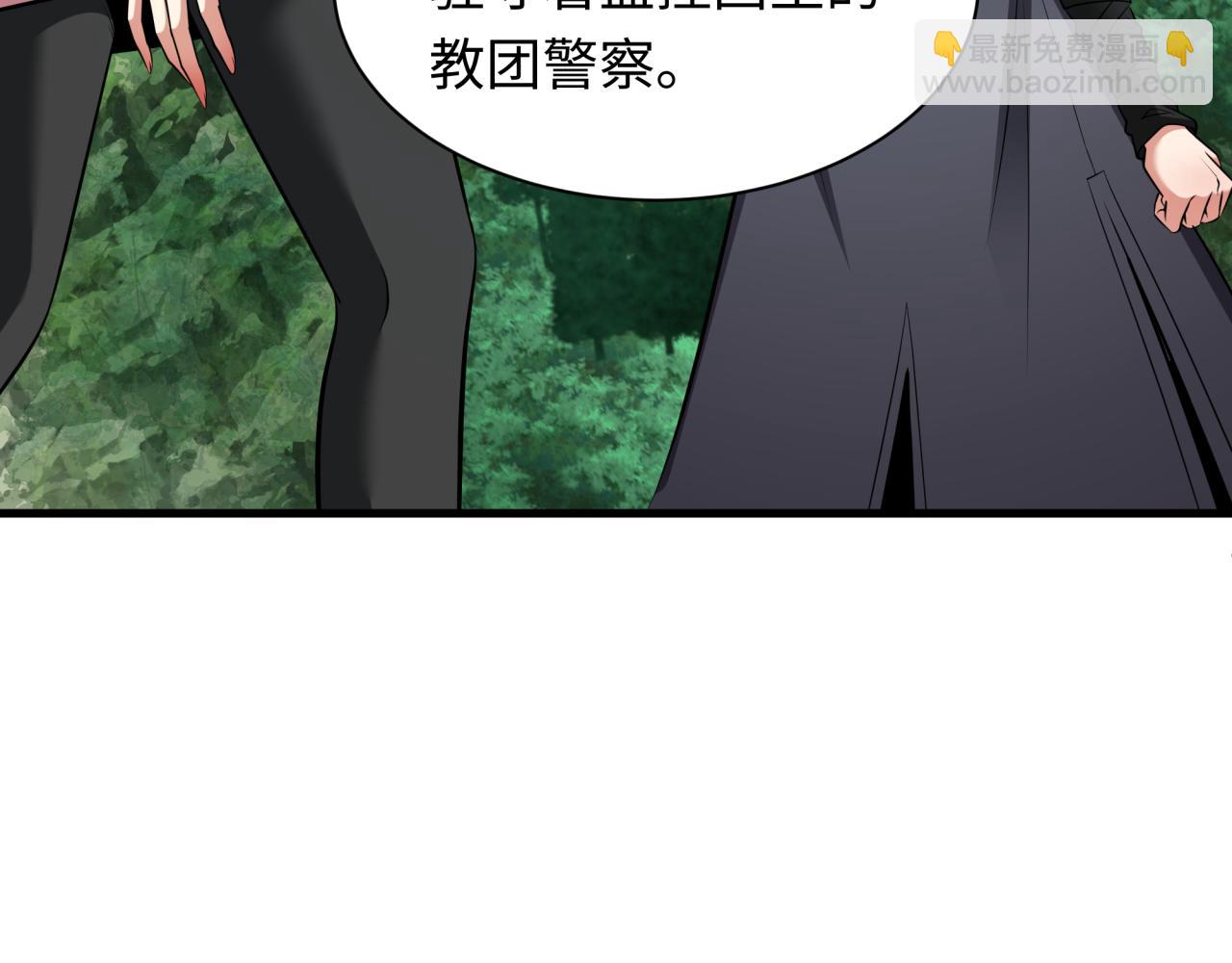 第342话 高丽篇-救星驾到！高丽往事！32