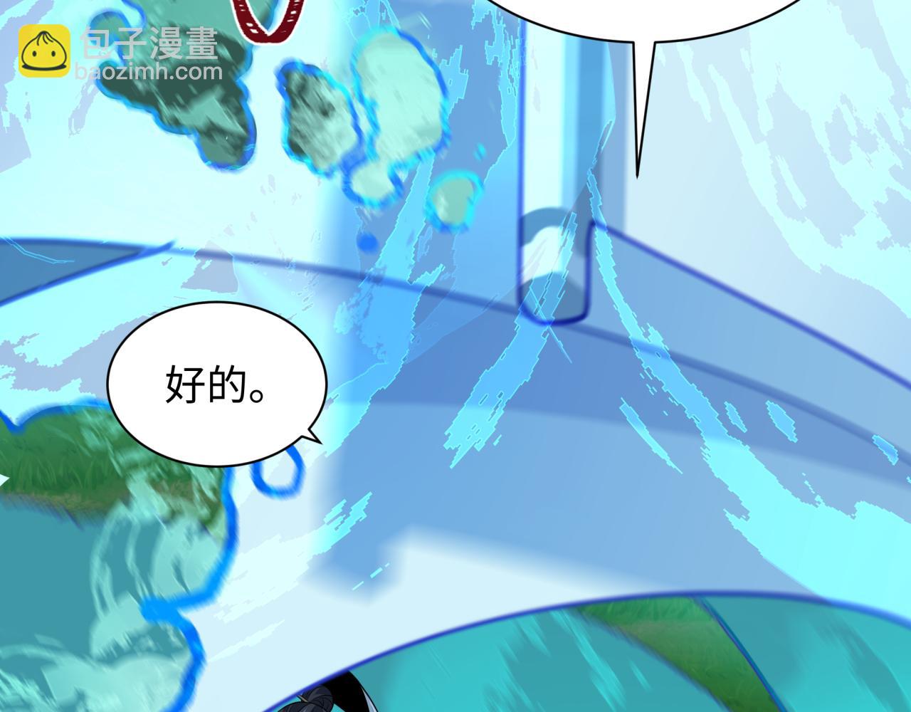 第342话 高丽篇-救星驾到！高丽往事！34