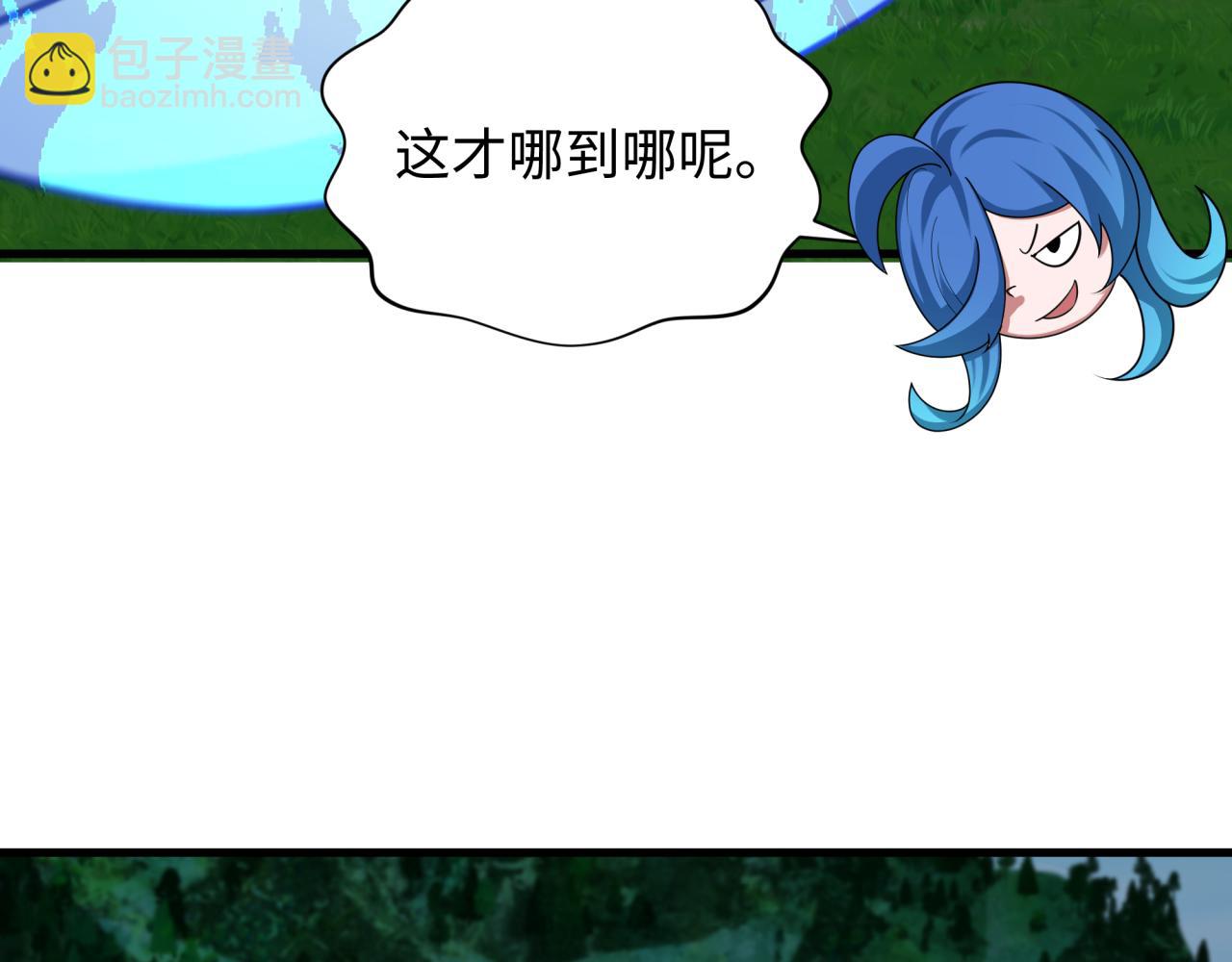 第342话 高丽篇-救星驾到！高丽往事！36