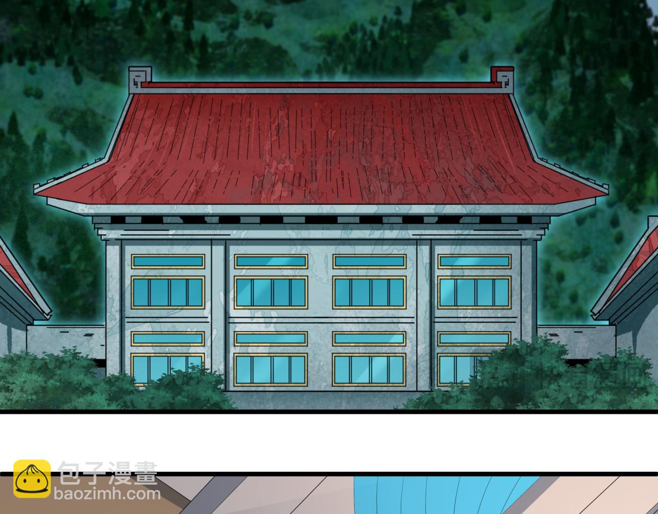第342话 高丽篇-救星驾到！高丽往事！37
