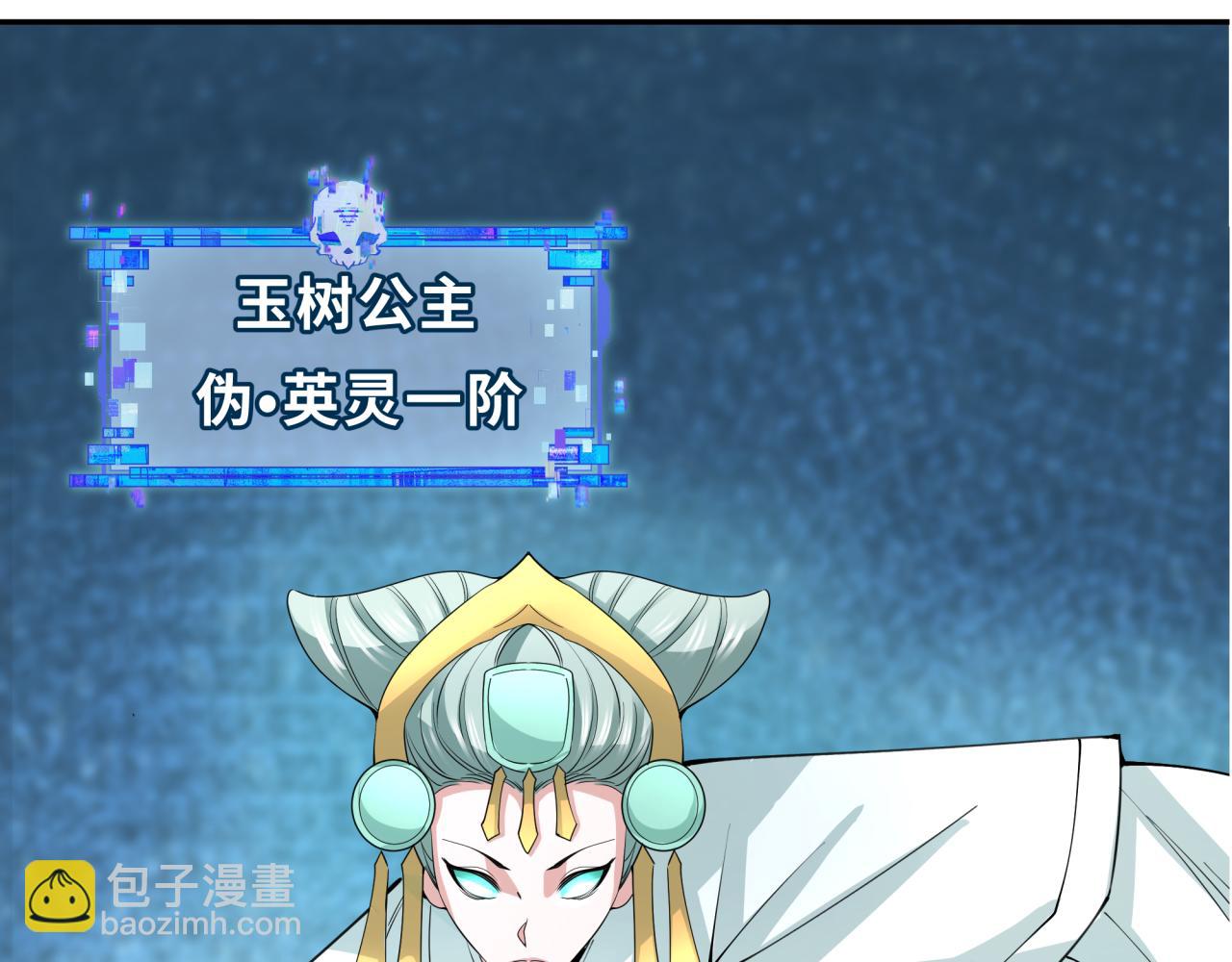 第342话 高丽篇-救星驾到！高丽往事！47
