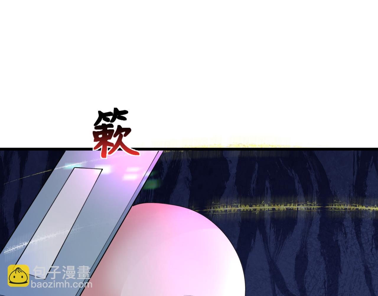 第342话 高丽篇-救星驾到！高丽往事！5