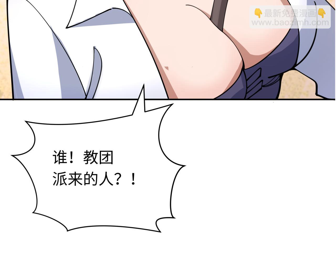 第342话 高丽篇-救星驾到！高丽往事！50