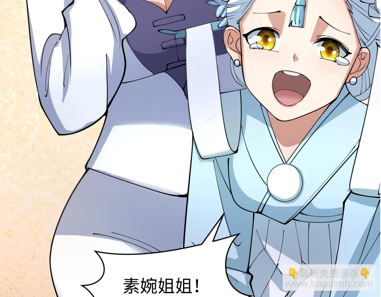第342话 高丽篇-救星驾到！高丽往事！60