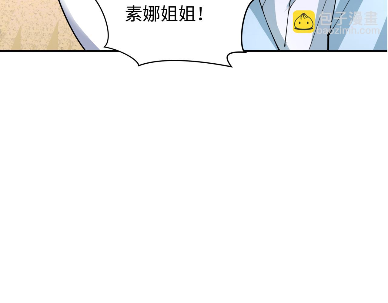 第342话 高丽篇-救星驾到！高丽往事！61