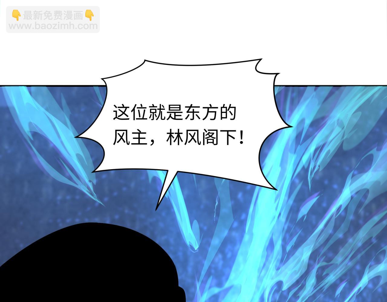 第342话 高丽篇-救星驾到！高丽往事！66