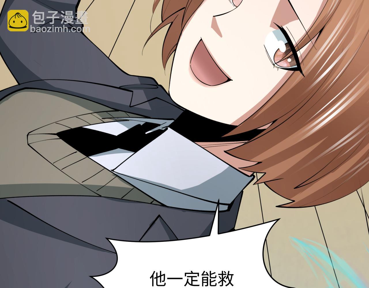 第342话 高丽篇-救星驾到！高丽往事！69