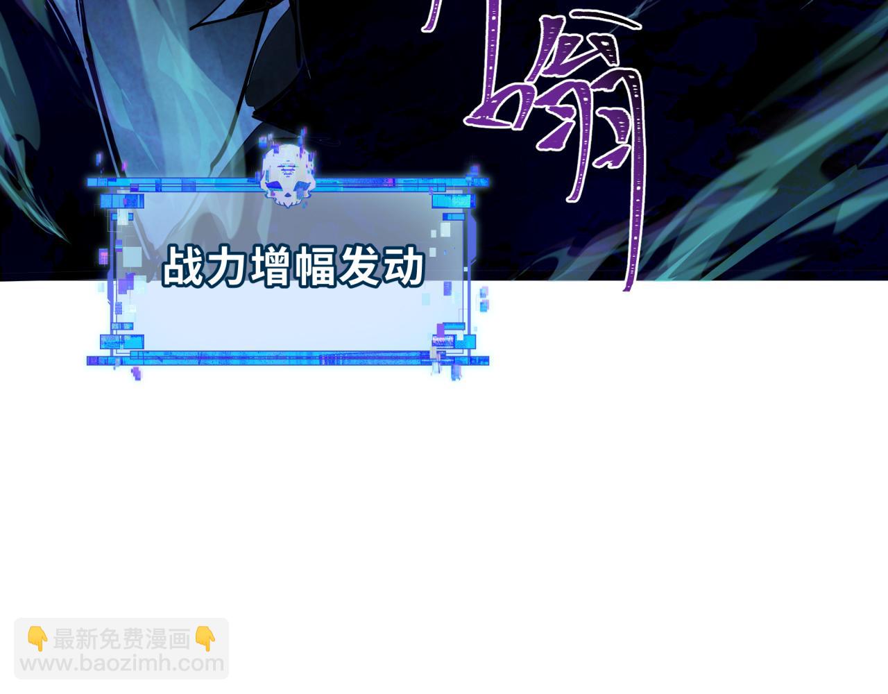 第342话 高丽篇-救星驾到！高丽往事！80