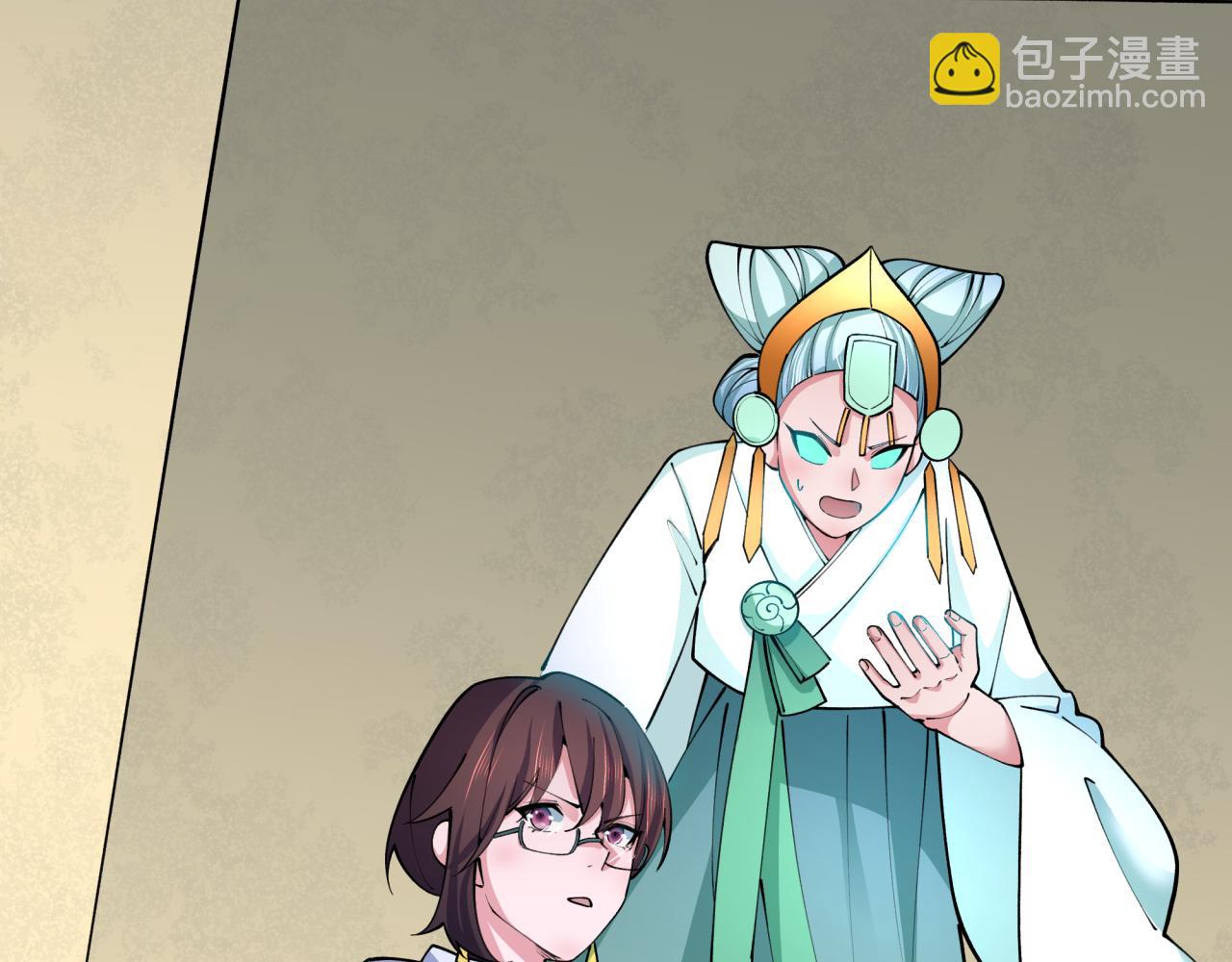第342话 高丽篇-救星驾到！高丽往事！87