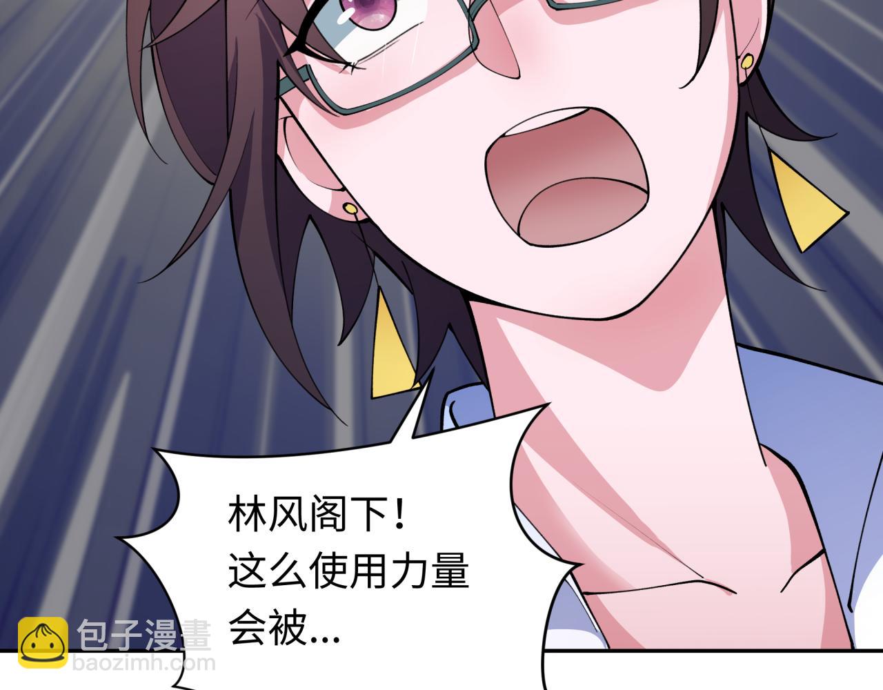 第342话 高丽篇-救星驾到！高丽往事！94