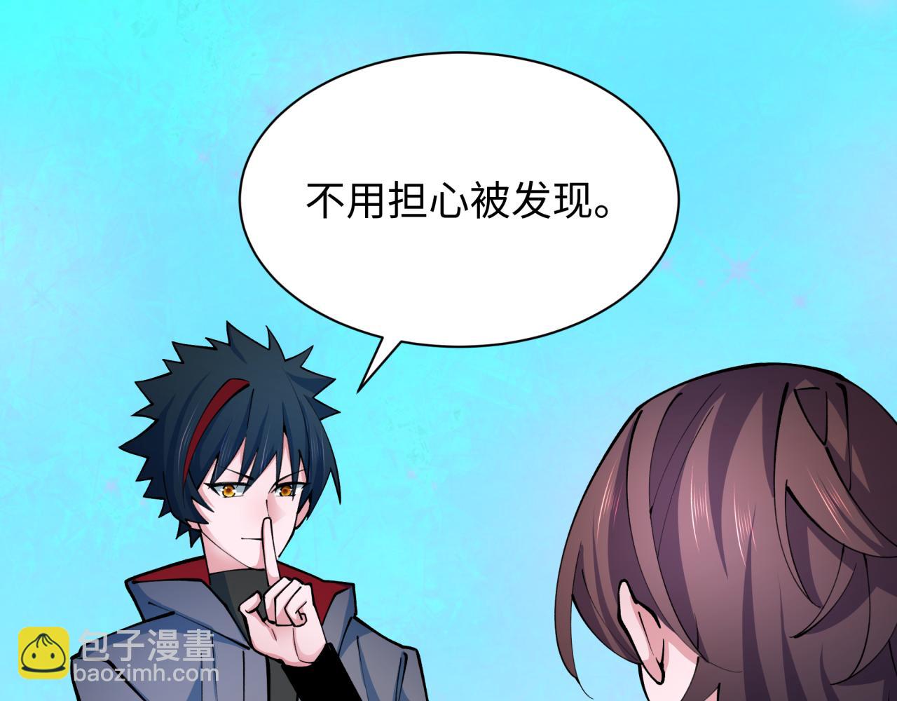 第342话 高丽篇-救星驾到！高丽往事！96