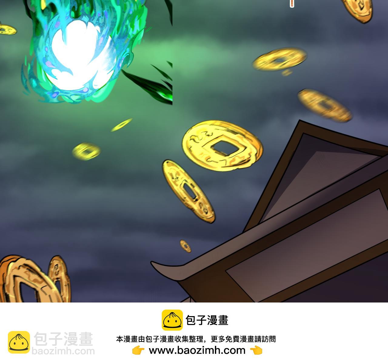 第343话 高丽篇-小柔升级！107