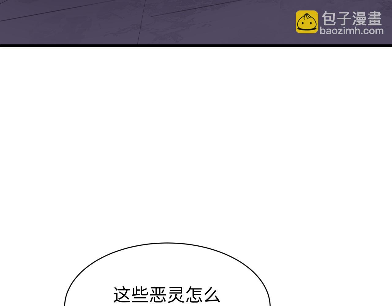 第343话 高丽篇-小柔升级！112
