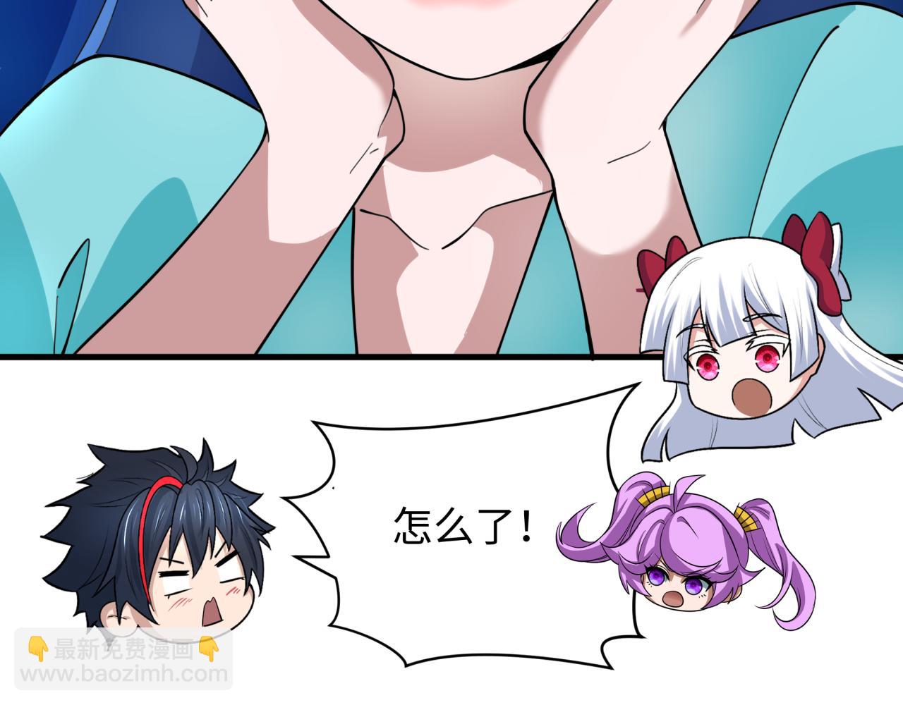 第343话 高丽篇-小柔升级！125