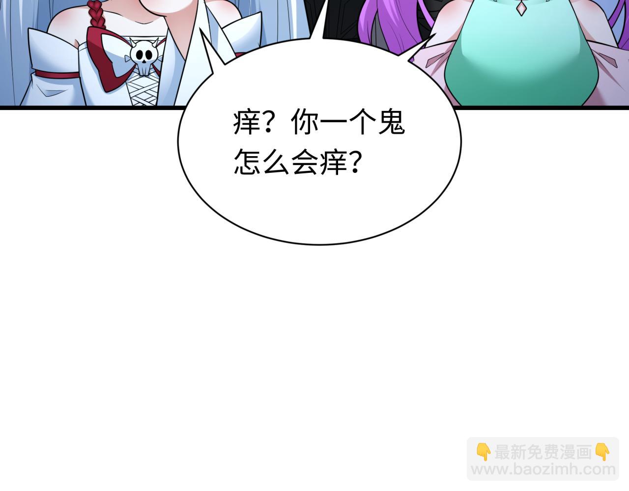 第343话 高丽篇-小柔升级！131