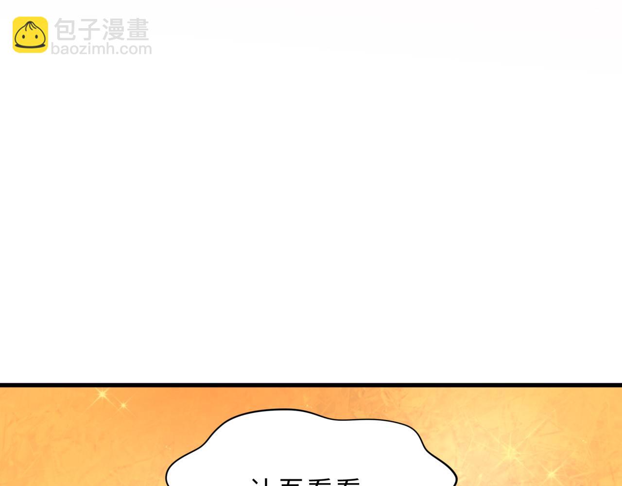 第343话 高丽篇-小柔升级！159