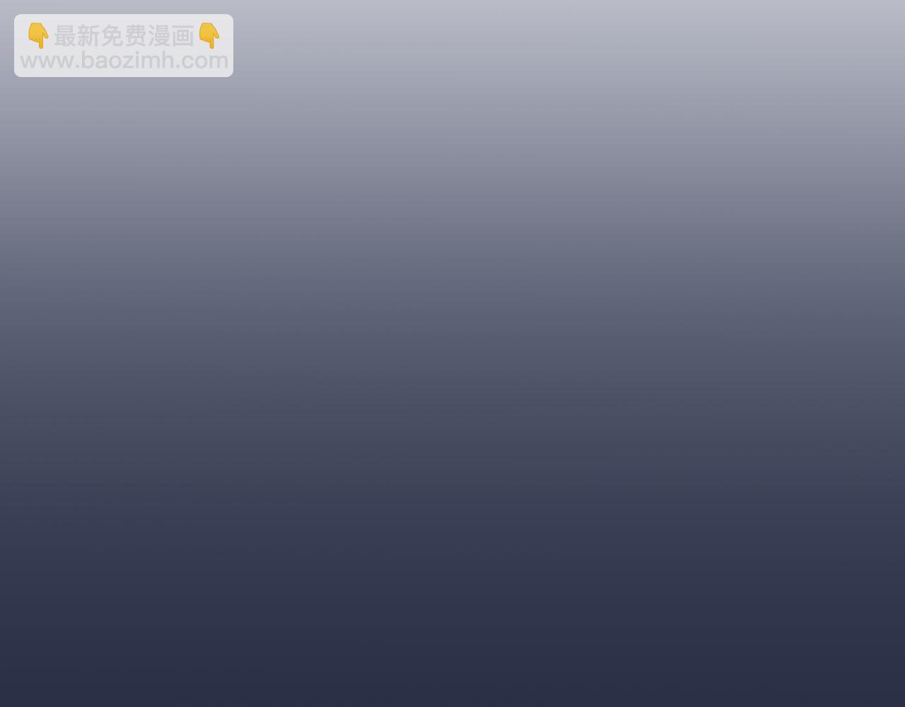 第343话 高丽篇-小柔升级！16