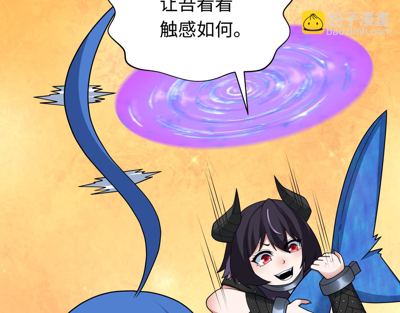 第343话 高丽篇-小柔升级！160