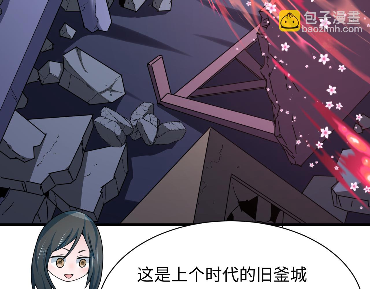 第343话 高丽篇-小柔升级！19