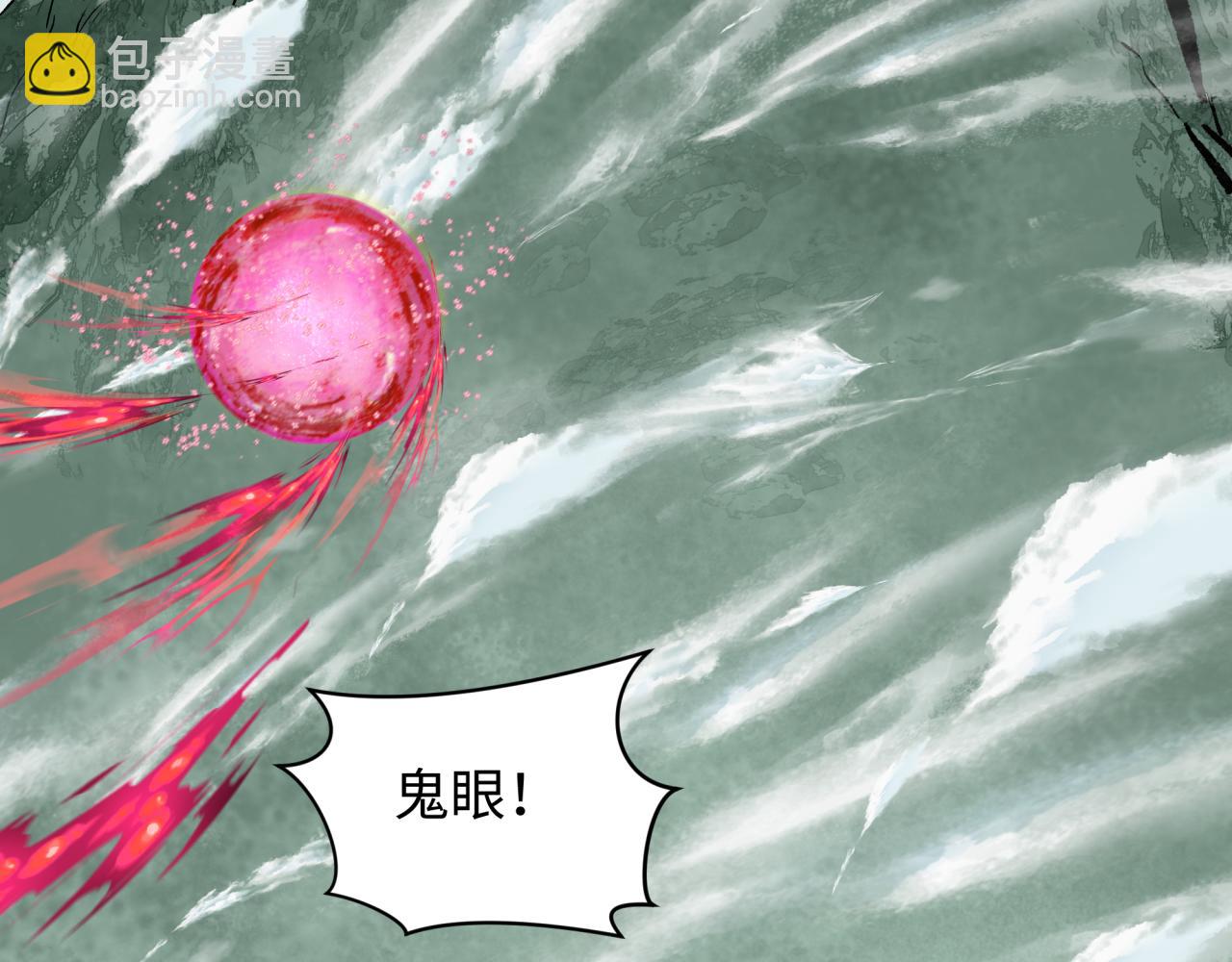 第343话 高丽篇-小柔升级！39