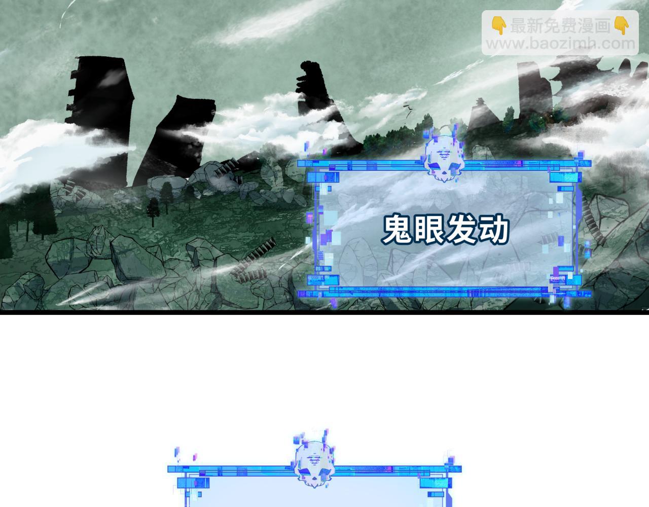 第343话 高丽篇-小柔升级！40