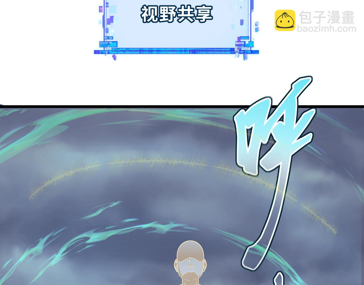 第343话 高丽篇-小柔升级！41