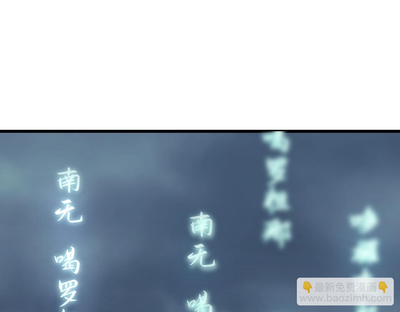 第343话 高丽篇-小柔升级！55