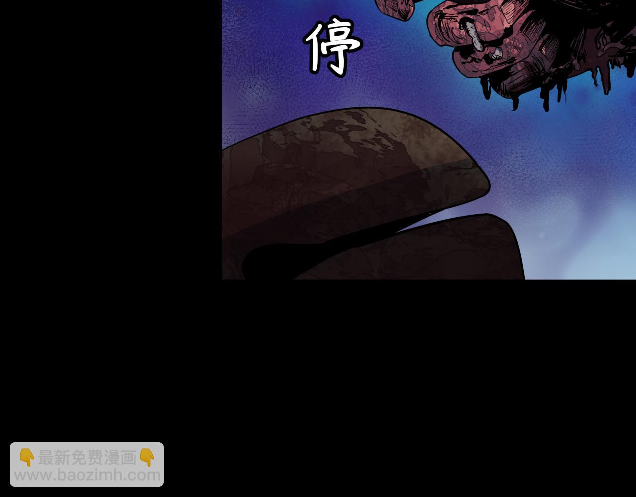 第343话 高丽篇-小柔升级！83