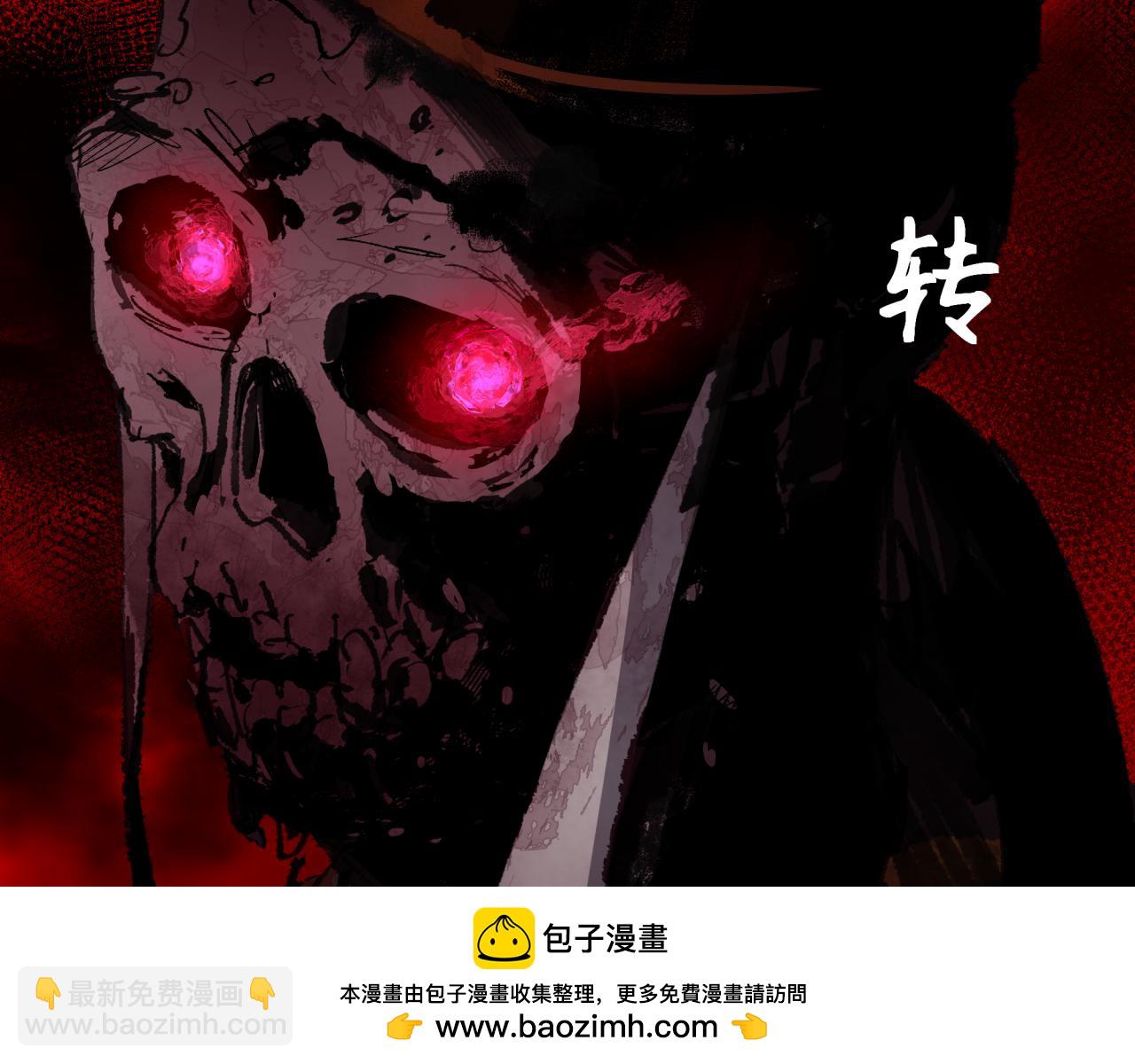第343话 高丽篇-小柔升级！85