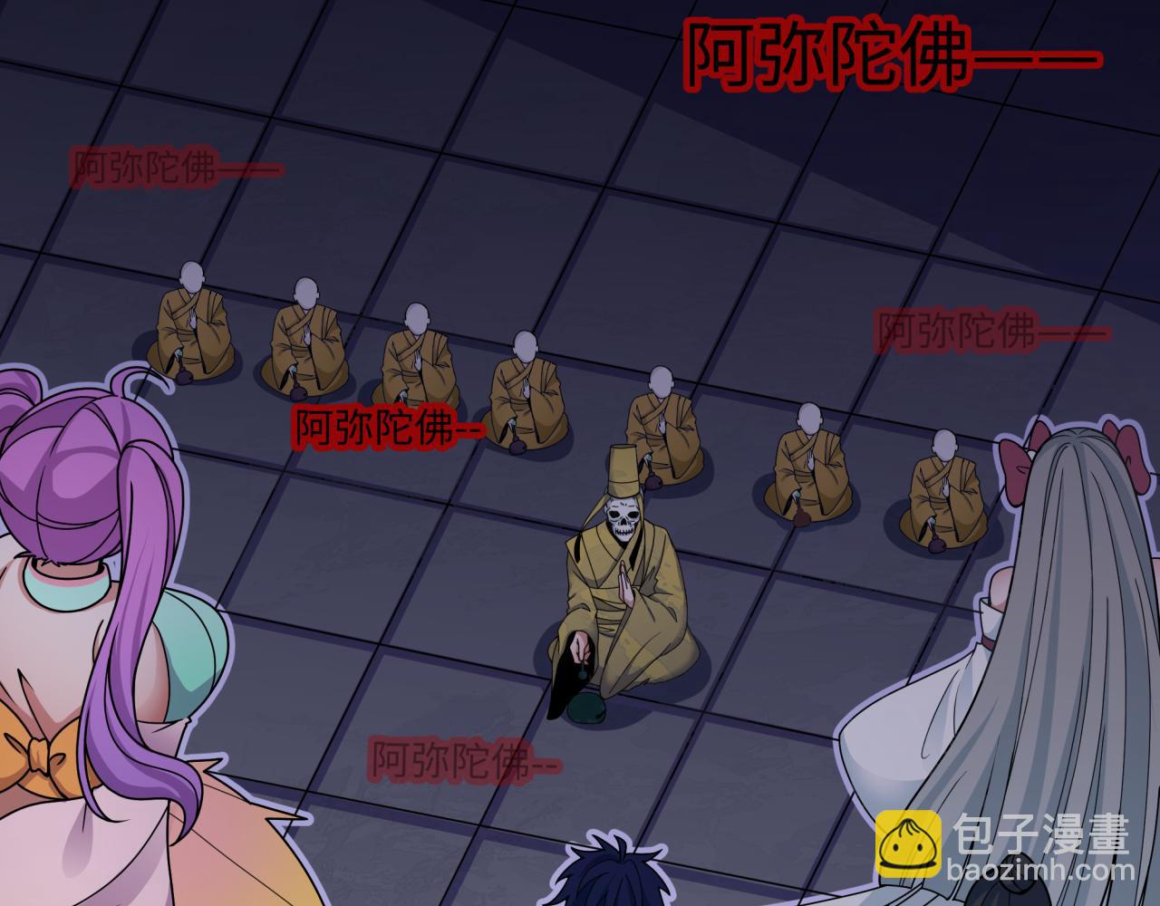 第343话 高丽篇-小柔升级！91
