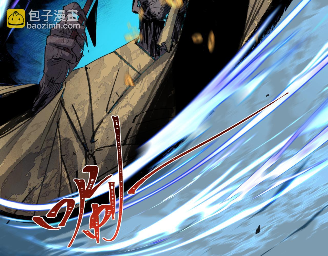 第343话 高丽篇-小柔升级！95
