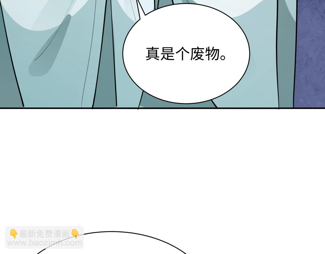 第344话 高丽篇-药峰寺秘辛！109